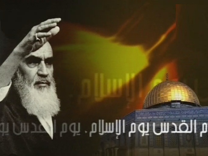 La forma de salvar a Palestina es a través de la unidad de las naciones Islámicas