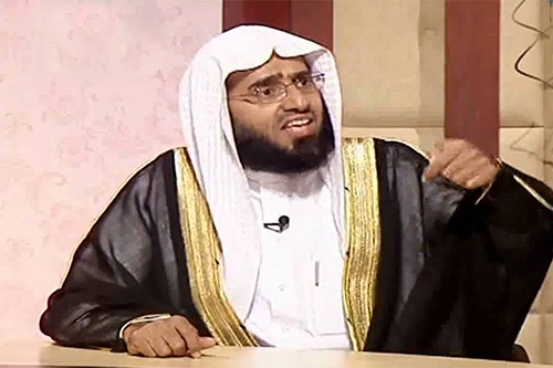 Saudi Salafi Scholar Accuses Shiite of Leading "al-Qaeda" in Iraq 