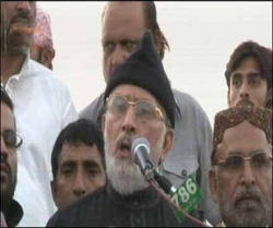 عوامی تحریک اور حکومتی ٹیم میں مذاکرات شروع