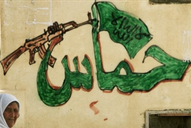 ملت فلسطین استقامت کو غیر مسلح کرنے کی اجازت نہیں دے گی