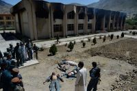 افغانستان: صوبہ بدخشاں میں دہشتگردی کے واقعات