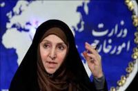 شام کی نئی حکومت کی تشکیل کا خیرمقدم
