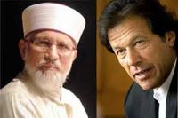 کارکن پرامن رہیں ہمارا احتجاج پر امن ہے