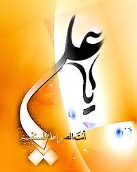 ရွီအာ ဆိုတာ .... (8)
