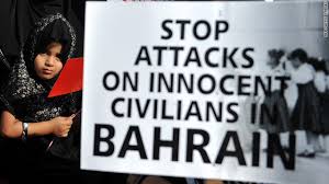 Bahraini regime forces attack anti-regime protesters