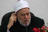 دھشتگردوں کی کسی بھی طرح کی حمایت حرام: مصری مفتی