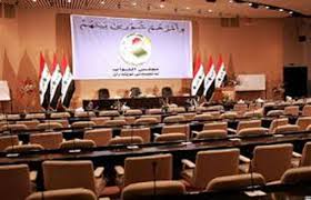 آئندہ ہفتے عراق کی نئی کابینہ کی تشکیل