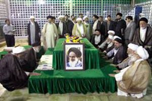 مجلس خبرگان کے اراکین کی مزار امام خمینی(رہ) پر حاضری 