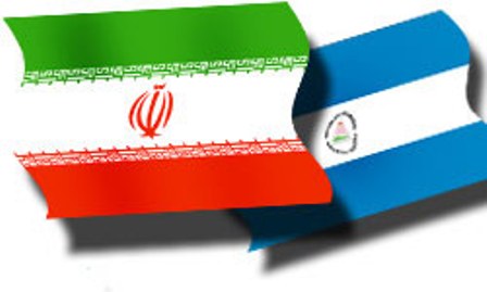 “No Existen Impedimentos para el Desarrollo de las Relaciones entre Irán y Nicaragüa”