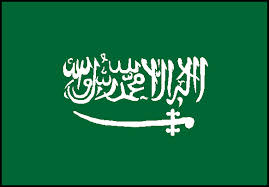 سعودی عرب میں امریکی دھشتگرد کو سترہ سال قید کی سزا