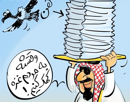 सऊदी अरब ने गज़्ज़ावासियों को कफ़न के रूप में पहुंचाई सहायता। CARTOON