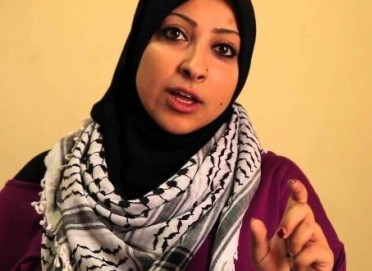 تأجيل محاكمة الناشطة البارزة "مريم الخواجة" عشرة أيام في البحرين