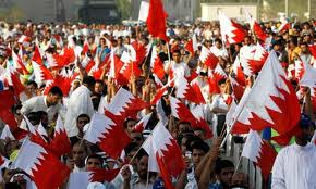 Bahrainis halten Protestkundgebung ab