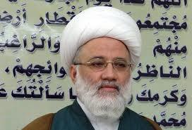 Grand Iraqi Shia cleric: “America had no role in the liberation of Amerli”