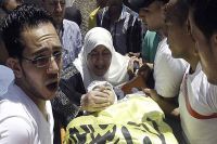 غزہ حملوں میں زخمی ہونے والا ایک اور فلسطینی شہید