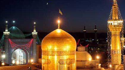Iran célèbre l'anniversaire de naissance de l'Imam Reza (P)