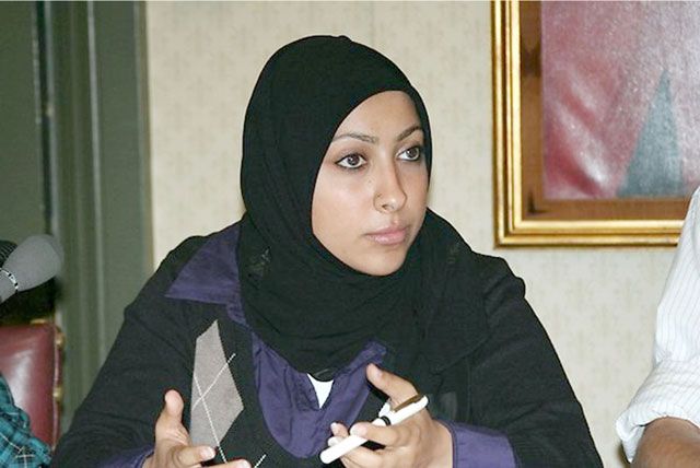 مسؤول امريكي رفيع: ان اعتقال الناشطة الحقوقية "مريم الخواجة" سلسلة خطوات غبية وانهزامية