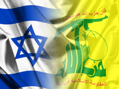 “Hezbolá Desmanteló un Sistema de Escuchas Israelí”