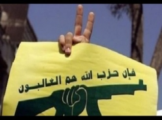 Hizbullah'tan Arsel’deki terörist gruplara müdahale