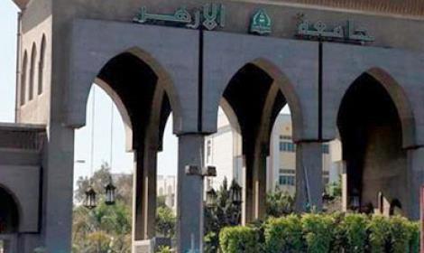  Les imams algériens privés de faire leurs études à Al Azhar