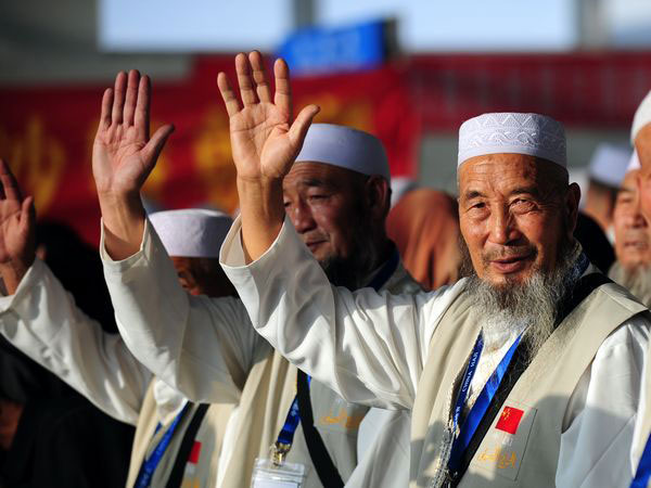  Musulmans chinois commencent le pèlerinage du Hadj