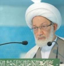 Top Bahraini Shia leader condemns regime plan to convert historical mosque into a tourist attraction