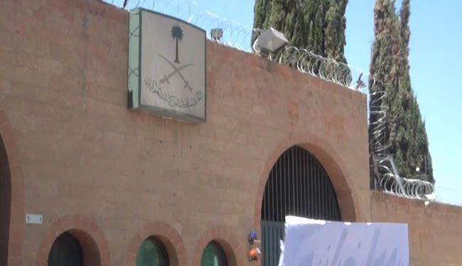 Fermeture de l’ambassade saoudienne après les manifestations d’Ansarullah    
