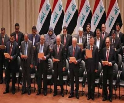 عراق، نئی حکومت کی تشکیل، ایران نے کیا خیر مقدم