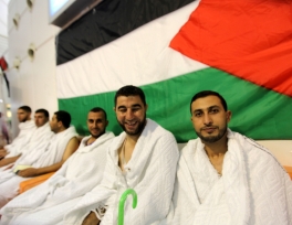 Plan for Haj flights from Israel denied