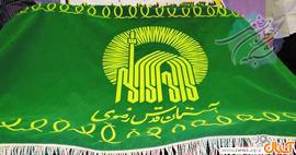 Presence of Razavi Caravan in the first Husseiniyeh in Kabul