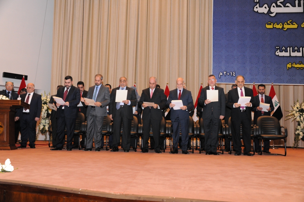 الولايات المتحدة ترحب بتشكيل الحكومة العراقية الجديدة