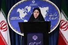 ایران کی جانب سے عراقی حکومت اور عوام کو مبارک باد