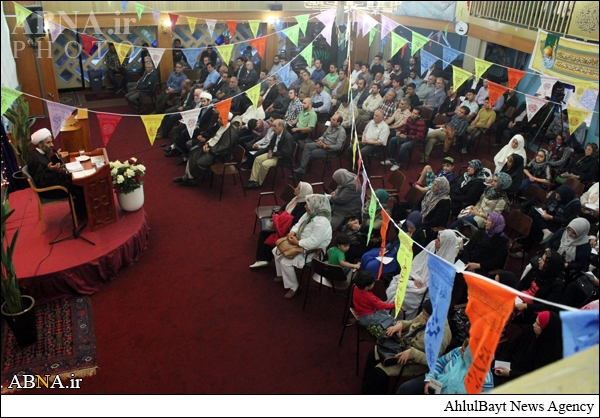 In Photos: Celebration of Imam Reza’s (AS) Birth Anniversary in Islamic Center of Hamburg