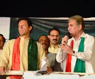 تحریک انصاف کا نواز شریف کے استعفے تک دھرنا جاری رکھنے کا فیصلہ