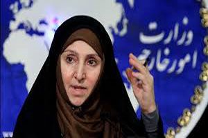Coalition US/Otan contre Daesh : position iranienne ?