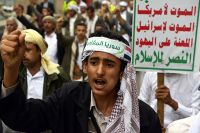 یمن میں حکومت اور مخالفین کے درمیان سمجھوتے کی تردید