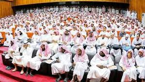 سعودی عرب میں اجلاس؛ دھشتگردی کو کیسے روکیں؟