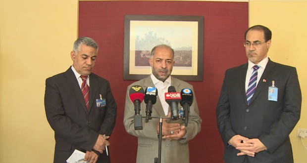Geneva: Bahrain could face HRC mandatory resolution next year