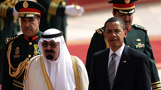 “Arabia Saudí se Comprometió con EEUU para Suministrar Bases de Entrenamiento a los Terroristas que Luchan Contra Siria”