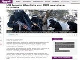 داعش کے قبحہ خانے اور فحاشی کے اڈے، مظلوم عراقی خواتین کی سسکیاں