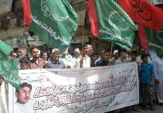 دہشت گردوں کیخلاف کراچی میں بھی وزیرستان طرز کا بے رحمانہ فوجی آپریشن کیا جائے، ایم ڈبلیو ایم