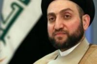 عراقی حکومت داعش کی بیخ کنی کے لیے فوری اقدام کرے، عمار حکیم