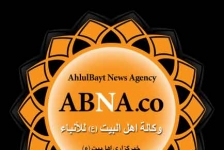 Sitzung zur Vorbereitung für Arbaeen 