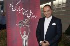 Nationaler Tag des Kinos im Iran 