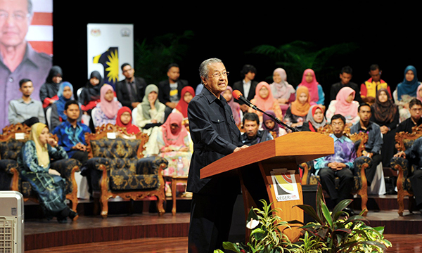 Former Malaysian PM 'Mahathir Mohamad': We cannot call Shia as ‘unbeliever’