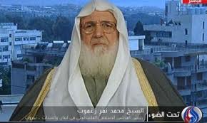 اسلامی جمہوریہ ایران فلسطین کا اصلی حامی