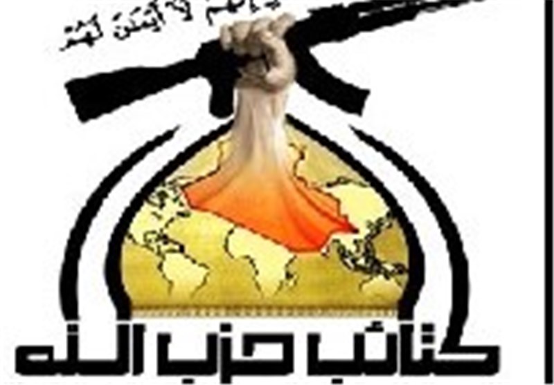 العراق: كتائب حزب الله تهدد بالانسحاب من مقاتلة "داعش" اذا تدخلت اميركا