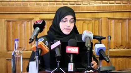 Critiquer la discrimination dans le système éducatif de Bahreïn