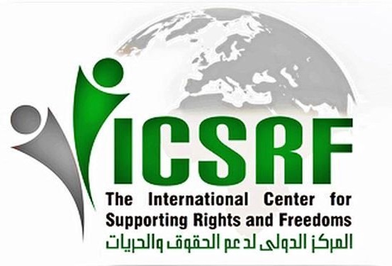 المركز الدولي لدعم الحقوق يتهم السعودية بانها خرجت على المواثيق الدولية ويطالب بالافراج عن الشيخ النمر