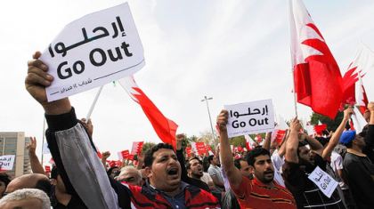 Les bahreïnies protestaient dans les rues contre le régime Al Khalifa
